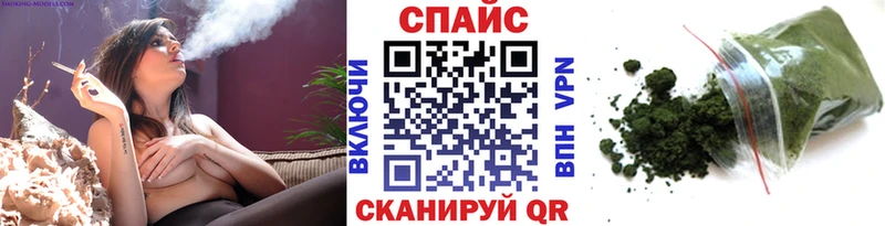 БУТИРАТ вода  Навашино 