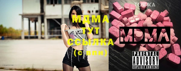 дмт Белокуриха
