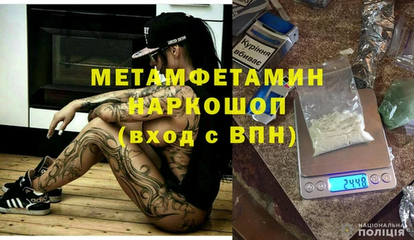 mdpv Белоозёрский