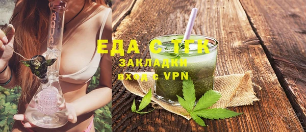 mdpv Белоозёрский