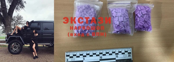 дмт Белокуриха