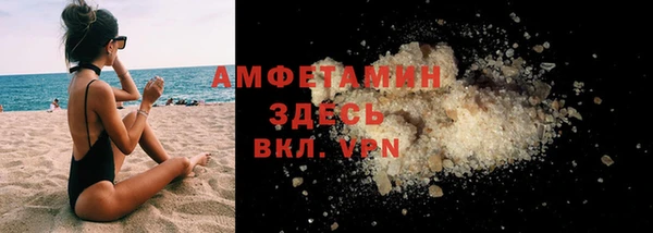 дмт Белокуриха