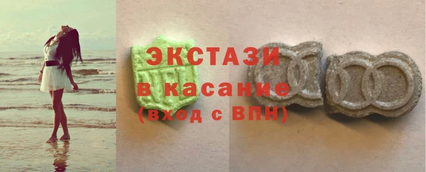 дмт Белокуриха