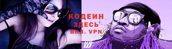 дмт Белокуриха