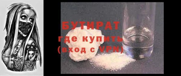 mdpv Белоозёрский
