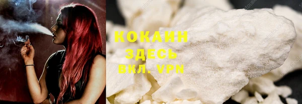 mdpv Белоозёрский