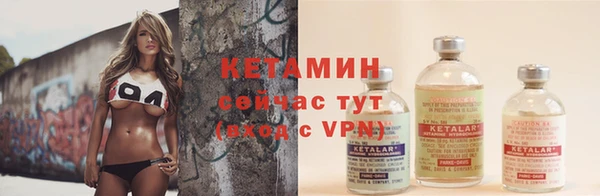 mdpv Белоозёрский