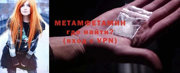mdpv Белоозёрский
