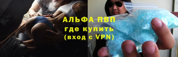 mdpv Белоозёрский