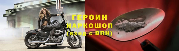 mdpv Белоозёрский