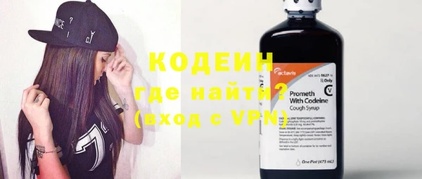 дмт Белокуриха