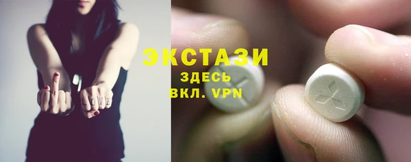 mdpv Белоозёрский