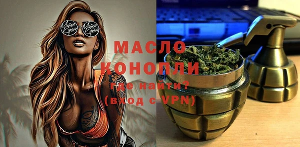 mdpv Белоозёрский
