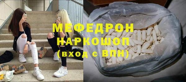 mdpv Белоозёрский