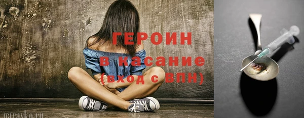 дмт Белокуриха