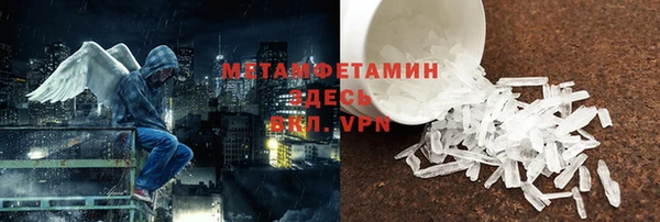 mdpv Белоозёрский