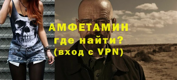 дмт Белокуриха