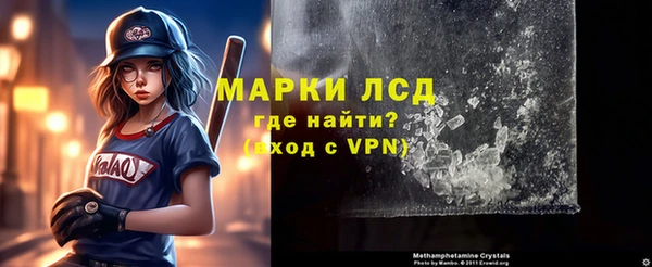 дмт Белокуриха