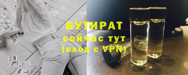 mdpv Белоозёрский