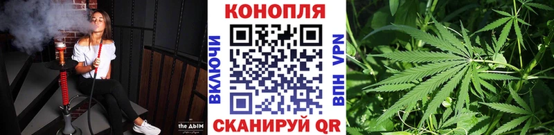 Шишки марихуана THC 21% Навашино